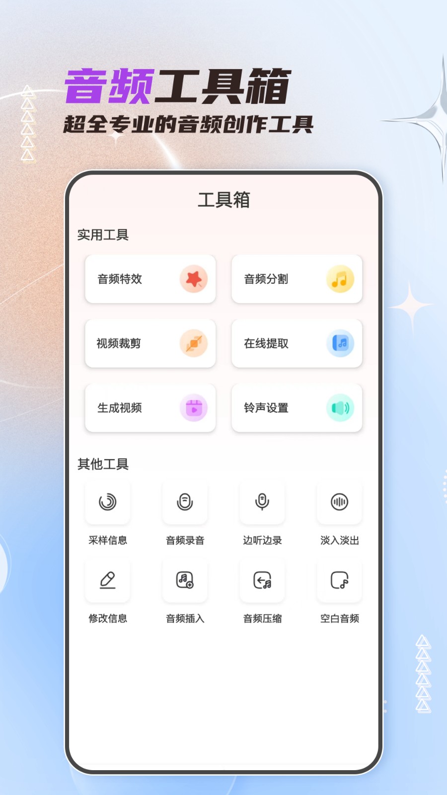 ��Ƶ������ʦ����vip������