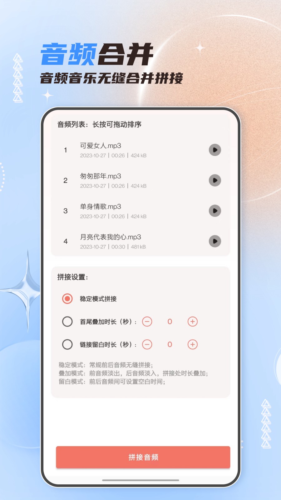 ��Ƶ������ʦ����vip������