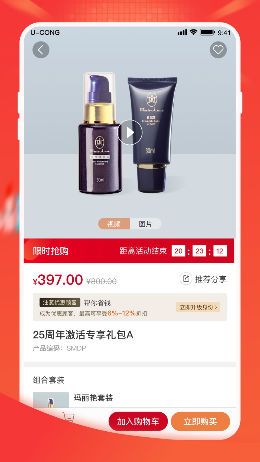 �ʹ������̳�app���عٷ���