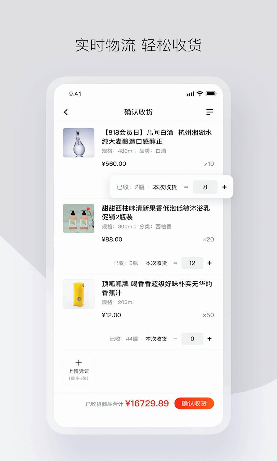 ������app����