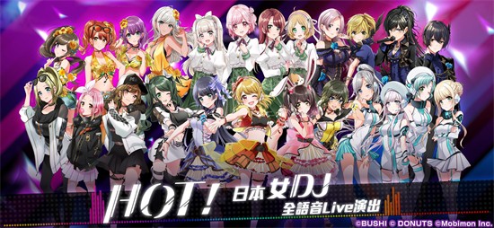 D4DJ̨������