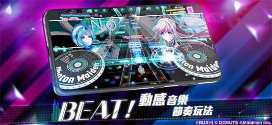 D4DJ�����ٷ�����