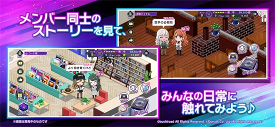 D4DJ�շ���������