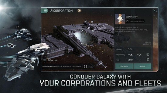 eve���ι��ʷ�����