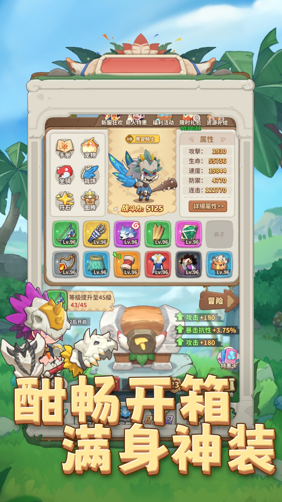 ð�����ٻ�h5