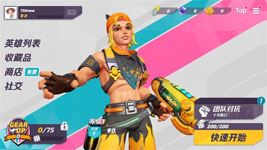 T3��ɫ��ȫӢ������