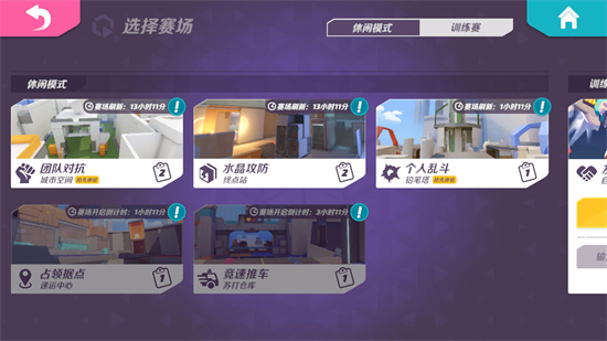 T3�ڹ���ȫӢ������