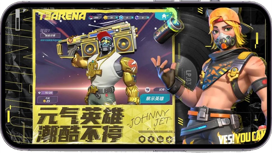 t3���������ʷ����°�����