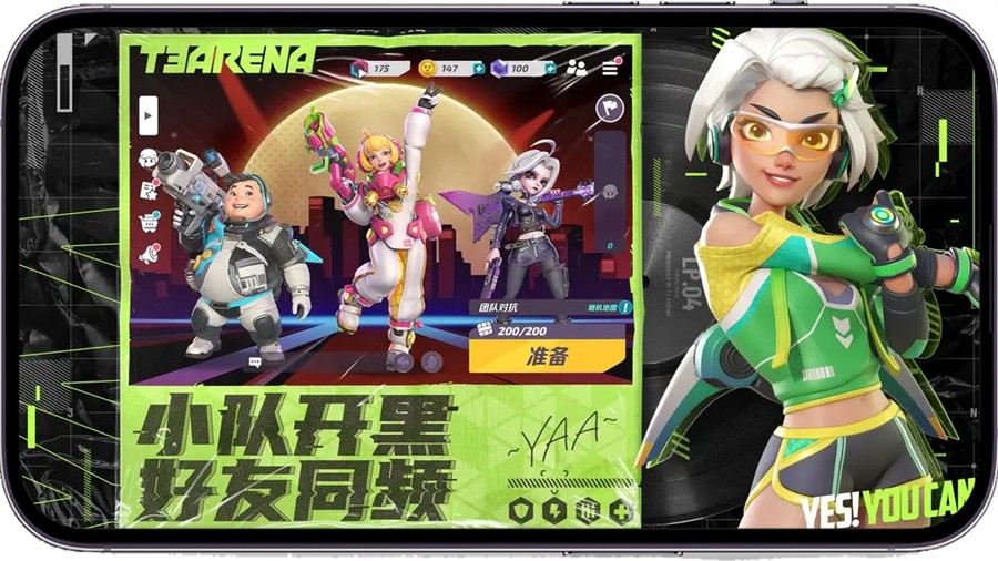 t3���������ʷ����°�����