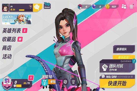 t3��Ϸ����ƻ��