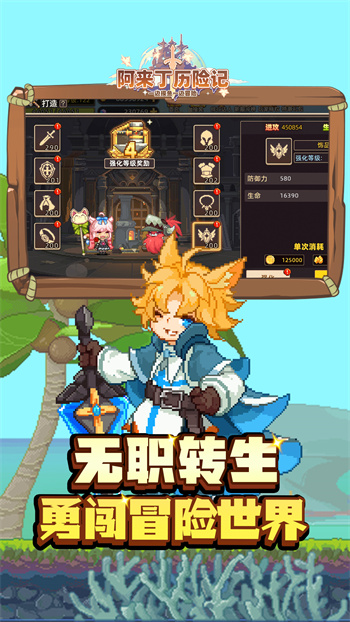 ���������ռǹٷ���