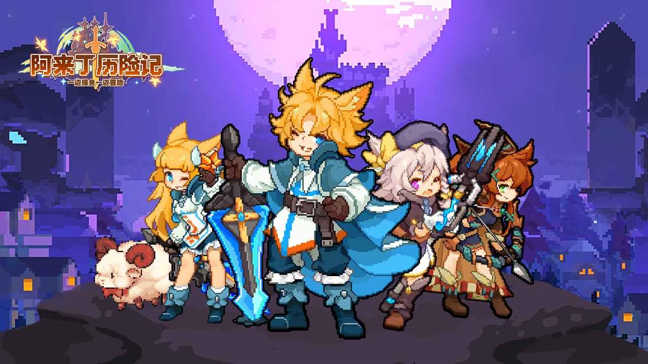 ���������ռ���ɫ���޸İ�����