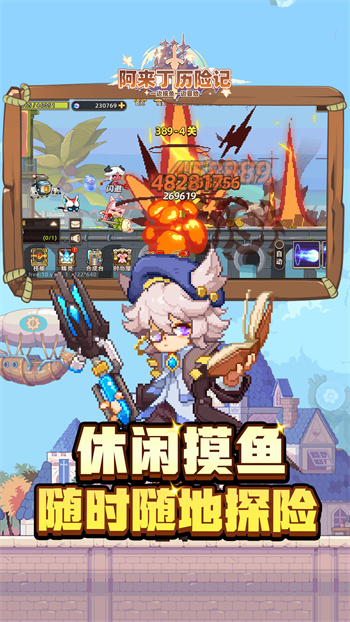 ���������ռǹٷ���