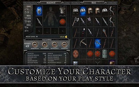 �����������Ϸ����