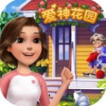 ����԰�ڹ���9999999�����ʯ