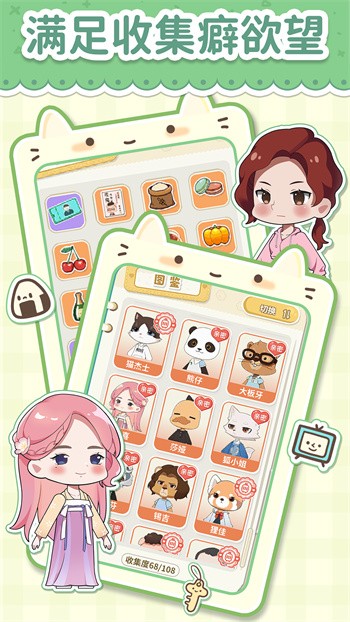 è���ŵ��Ҹ���Ԣ�������������