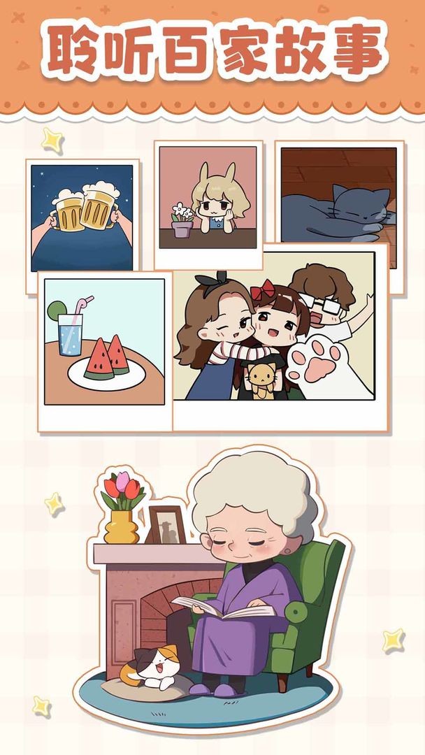 è���ŵ��Ҹ���Ԣ��ɫ�����޽��