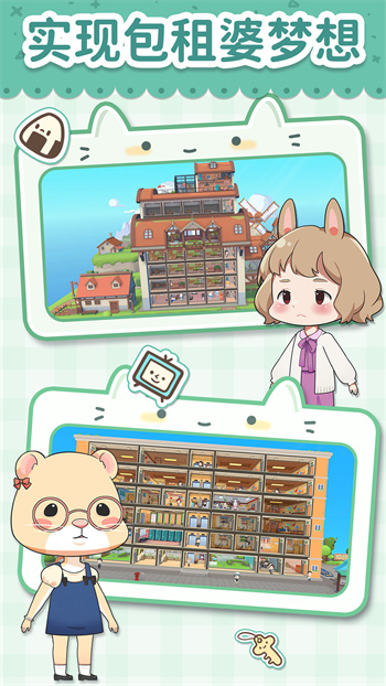 è���ŵ��Ҹ���Ԣ�������������