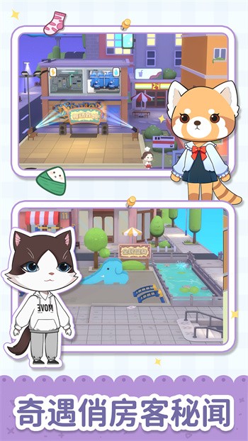 è���ŵ��Ҹ���Ԣ�������������