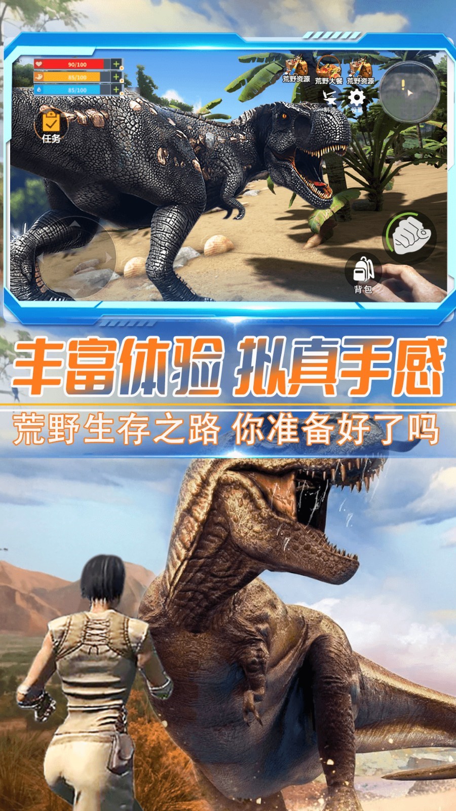 ���Ľ���������ɫ��������������