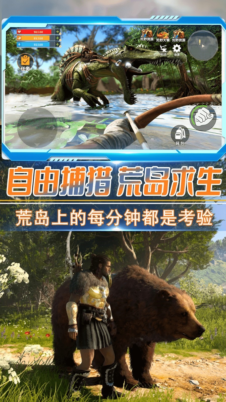 ���Ľ����������°汾��������