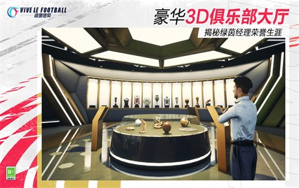 ����������ɫ�����޵�ȯ����