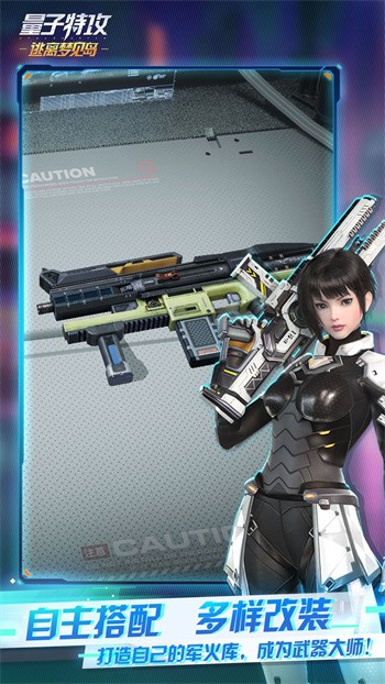 �����ع����޽��������ʯ����������