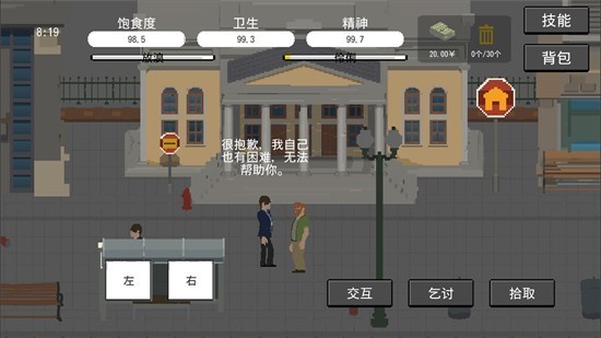 ��������ɫ�����ò˵�������