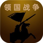 ���ս���ڹ���