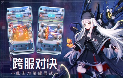 ��֮ս�����ذ�װ