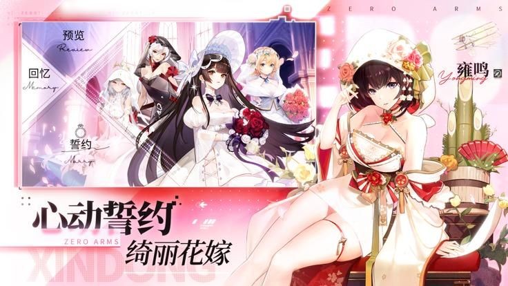 ��֮ս����ɫ��ƻ�������ڹ�