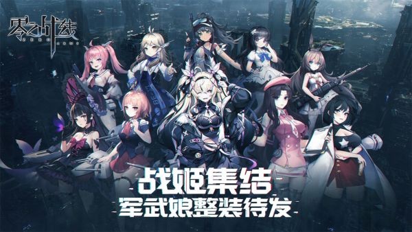 ��֮ս����ɫ��������ʯ