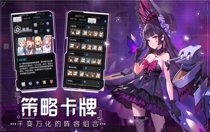 ��֮ս�����ذ�װ