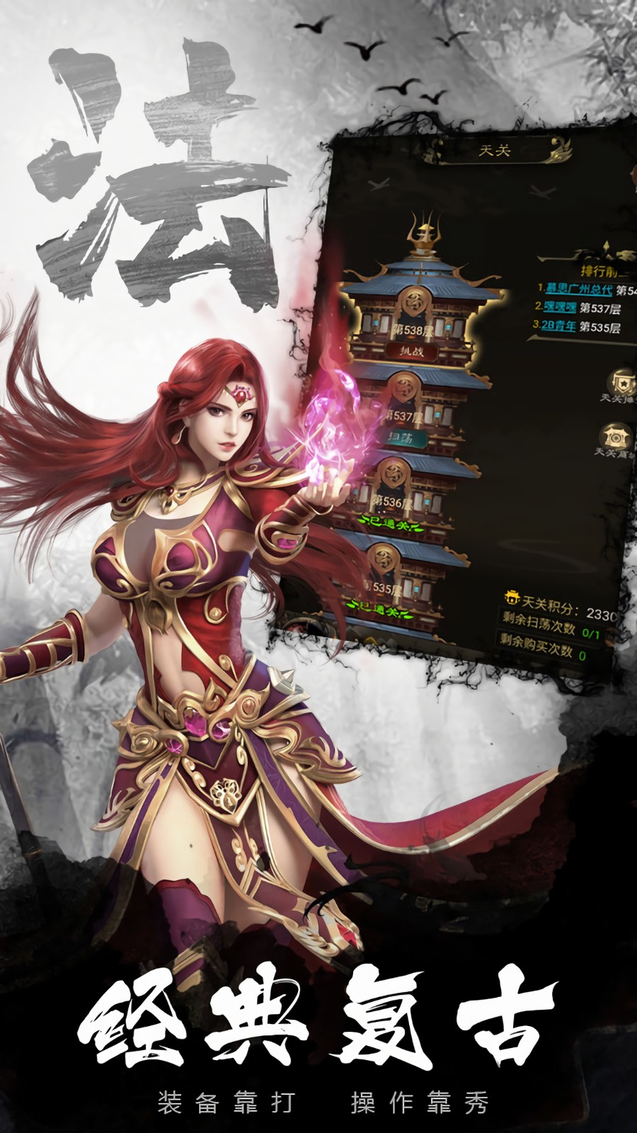 �����籩��ɫ��