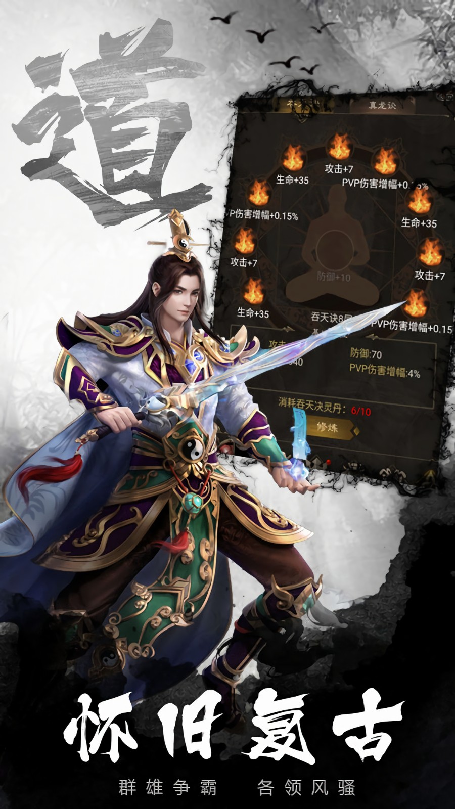 �����籩��ɫ��