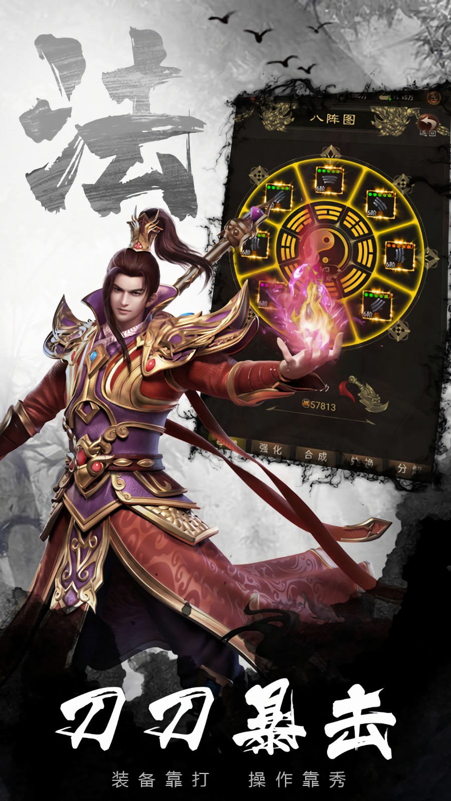 �����籩��ɫ��