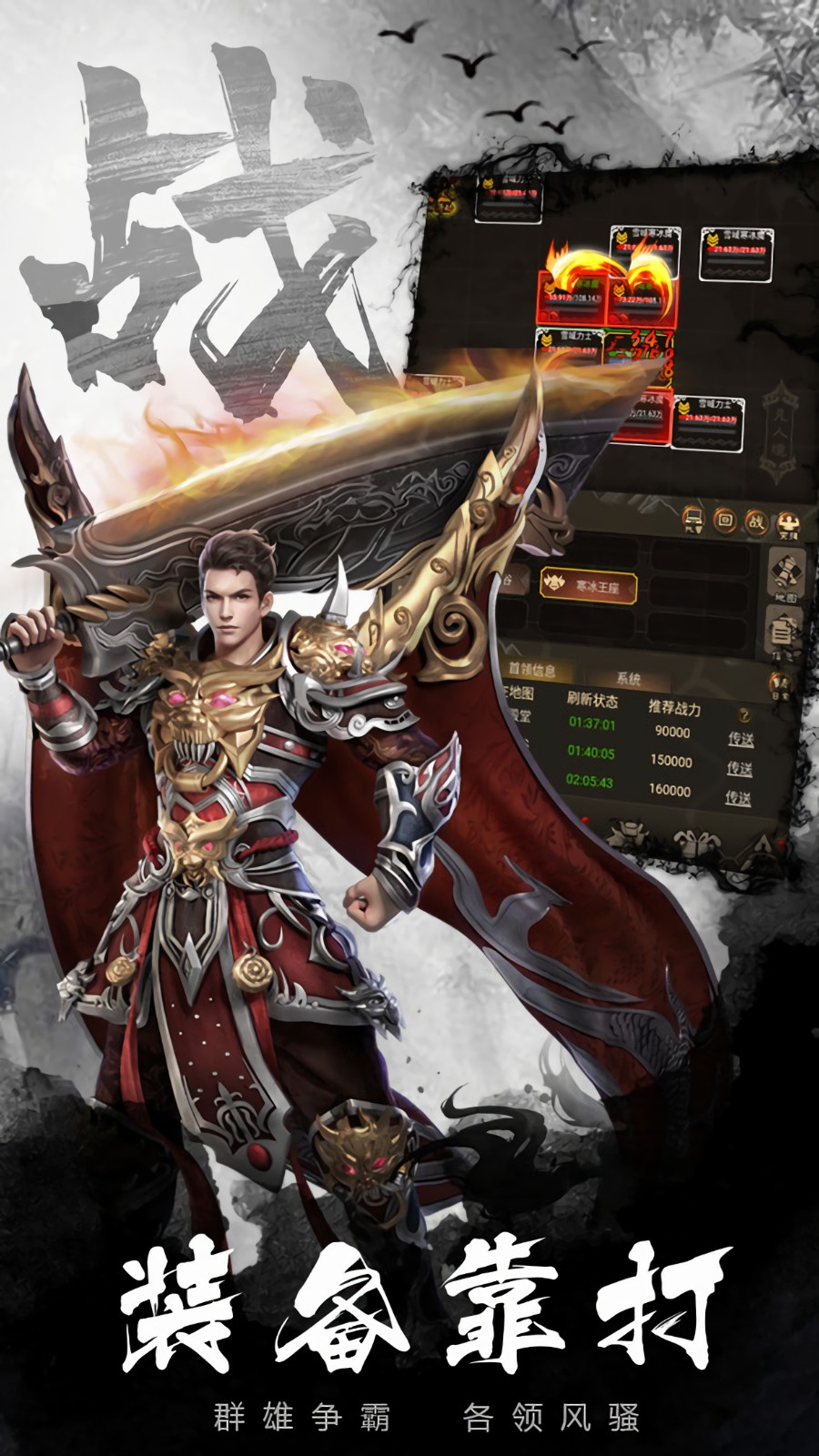 �����籩��ɫ��