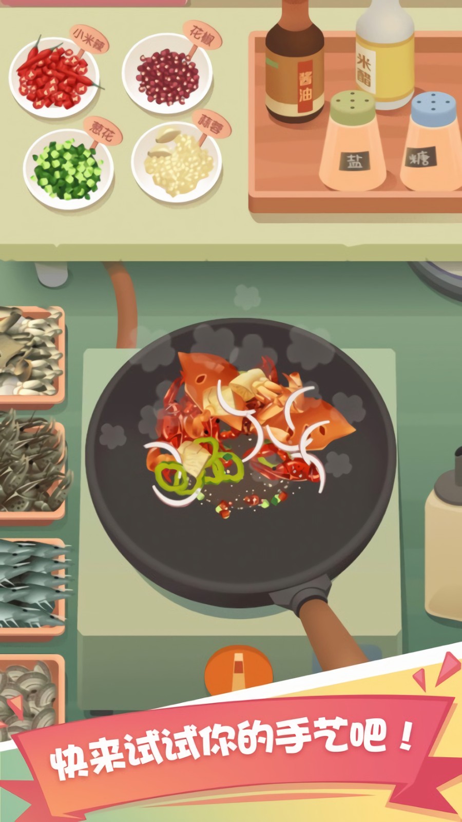 �ϵ����ŵ���ɫ������