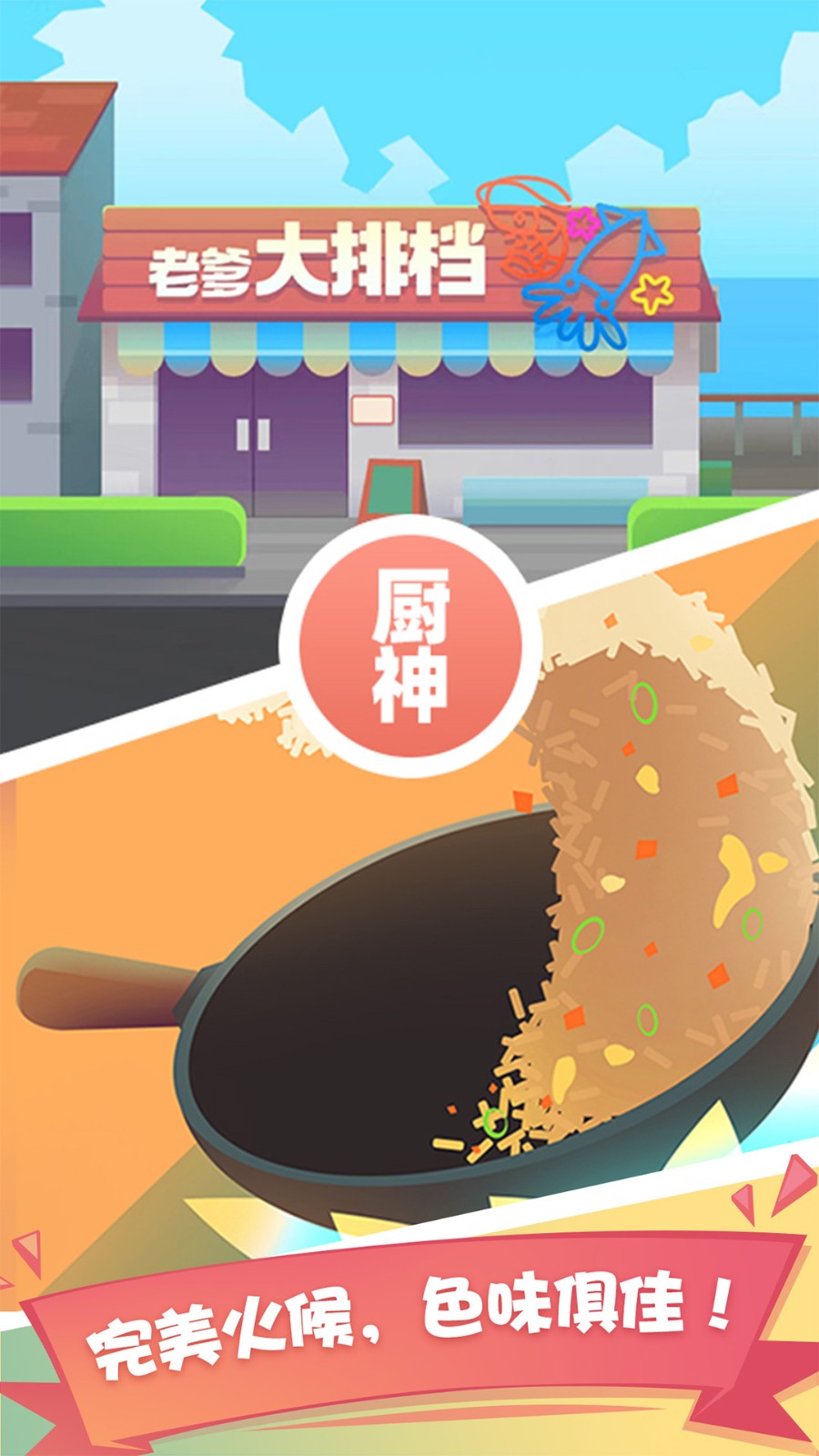 �ϵ��Ĵ��ŵ���ɫ�����޽��������ʯ����