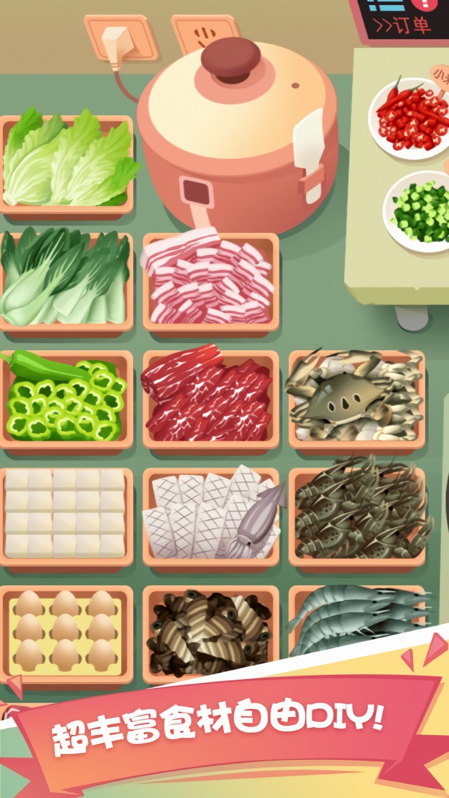 �ϵ����ŵ���ɫ������