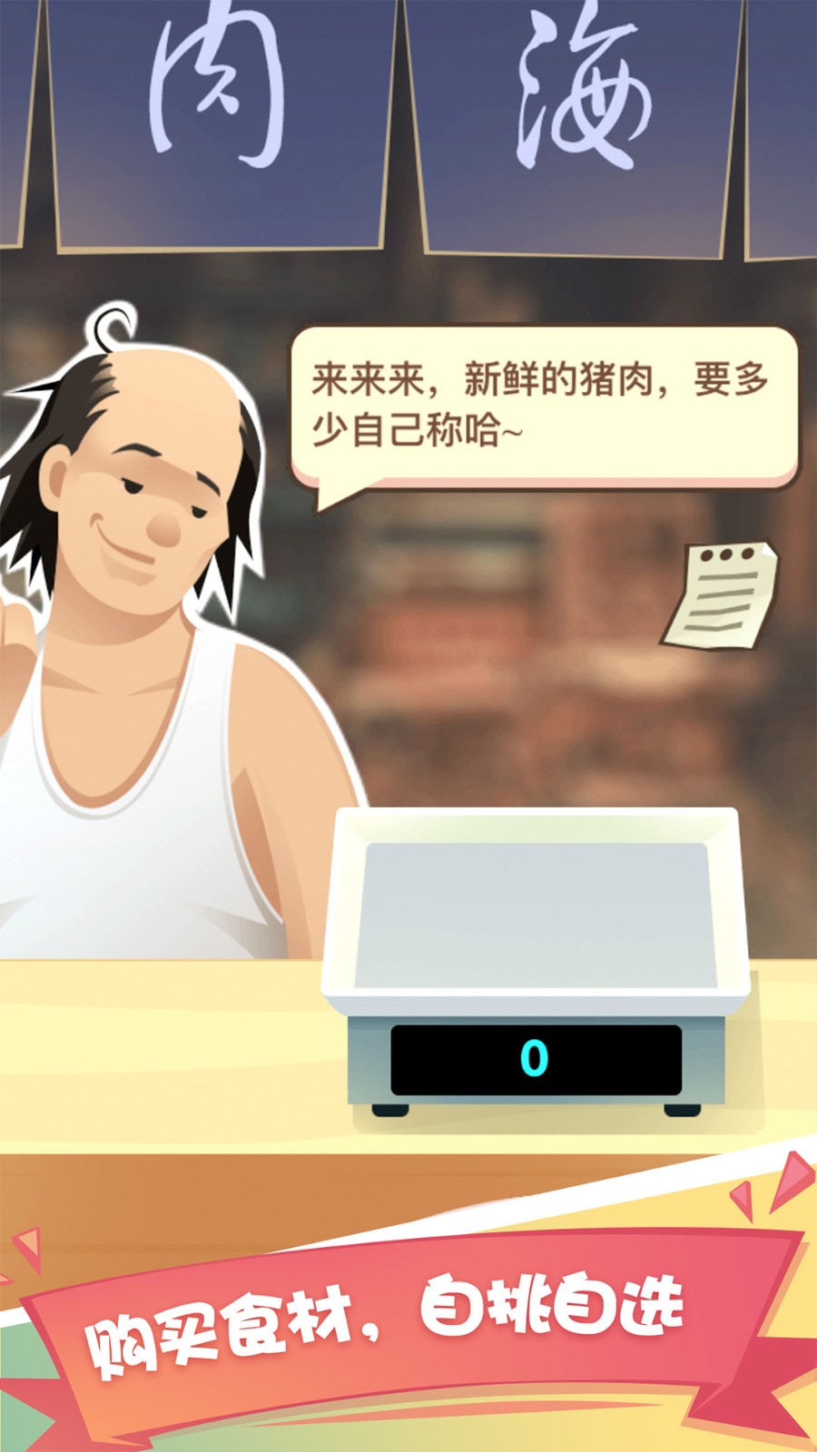 �ϵ��Ĵ��ŵ��ڹ������޽��������ʯ����