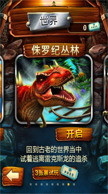 �󳵴��������޽�����޵��߰����°�����