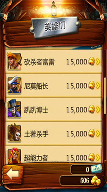 �󳵴��������޽�����޵��߰����°�����