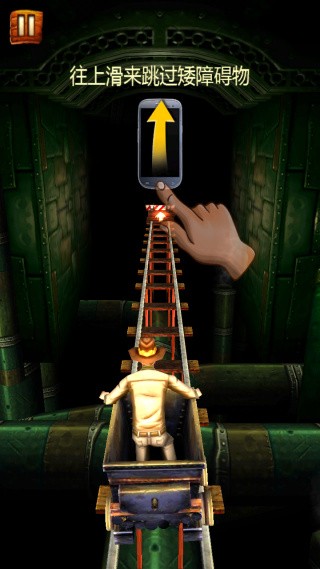 �󳵴������ֻ�������ios