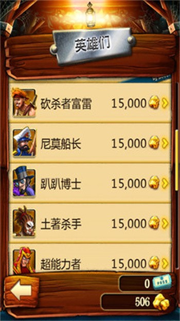 �󳵴��������޽�����޵��߰����°�����