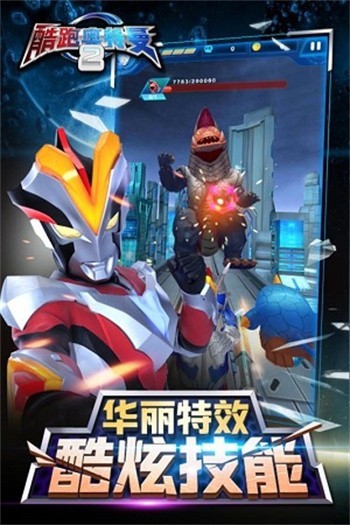 ���ܰ�����2��ɫ��������ʯ���2024����