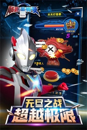 ���ܰ�����2��ɫ��������ʯ���2024����