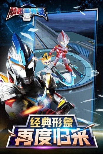 ���ܰ�����2��ɫ��������ʯ���2024����