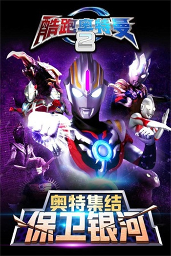 ���ܰ�����2�ڹ��������¼����