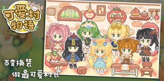 �ɰ���������ɫ�����ò˵�����